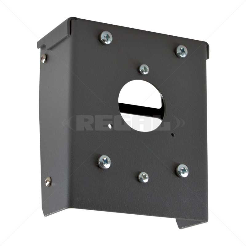 Commax Rainshield with Grill (Sundry Hardware)
