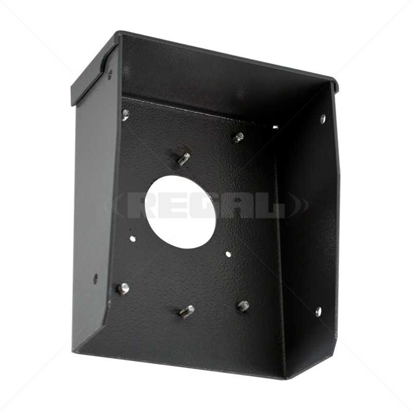 Commax Rainshield