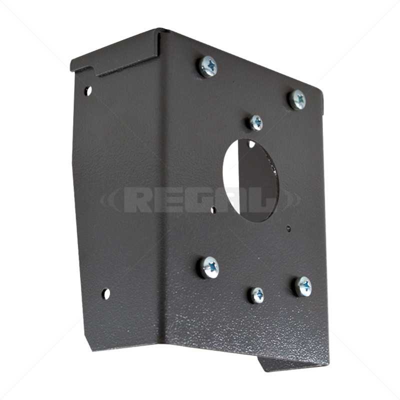 Commax Rainshield