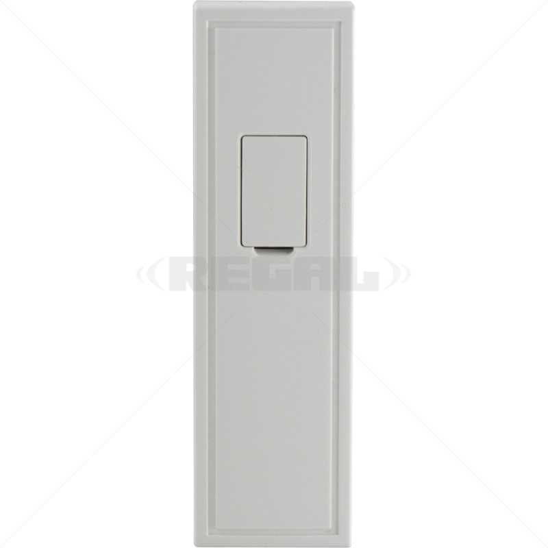 Crow Shock Sensor - VIB-2000