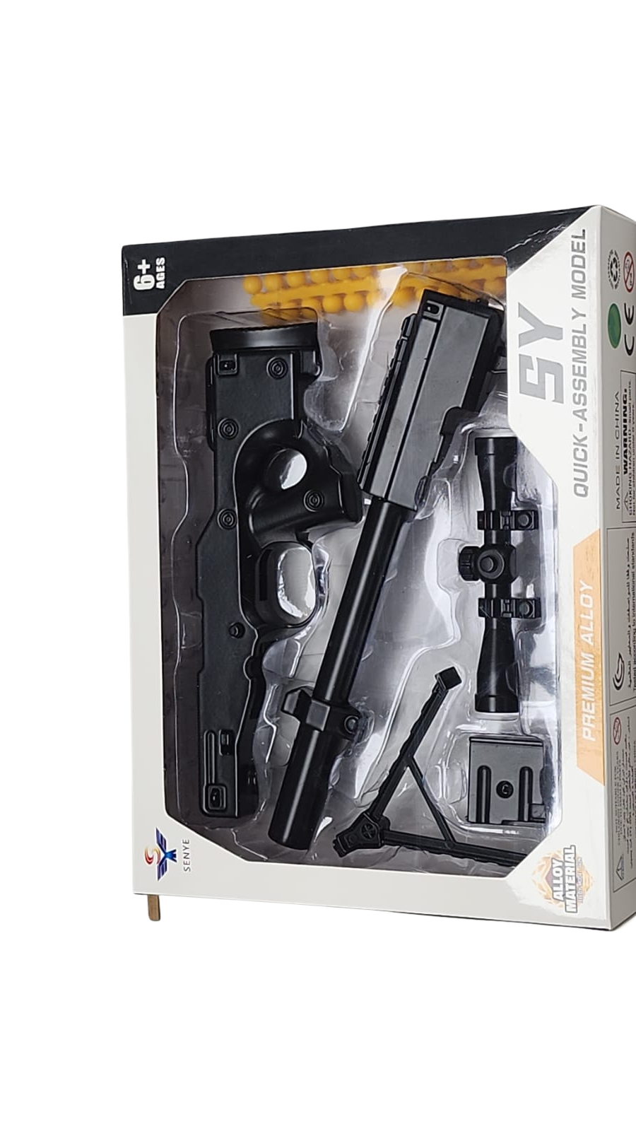 FAS4-9 SY PREMIUM ALLOY QUICK-ASSEMBLY MODEL TOY GUN SOFT BBS