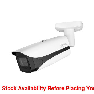 Dahua 2MP Bullet 60m IR 2.7-13mm - Guards On Duty Shop & Security Guards