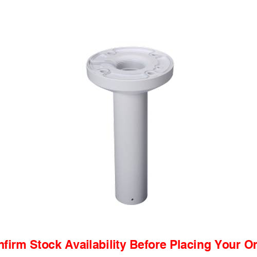 Dahua Camera Mount - Guards On Duty Shop & Security Guards