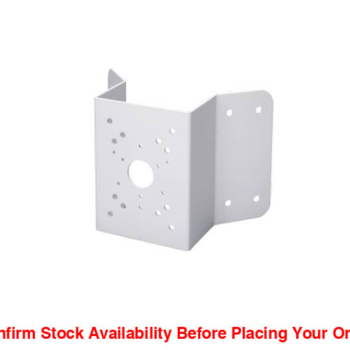 Dahua Corner Mount Bracket