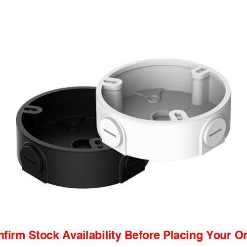 Dahua Junction Box - Guards On Duty Shop & Security Guards