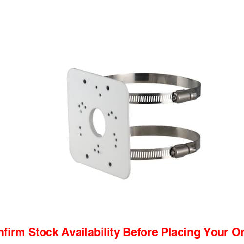 Dahua Pole Mount Bracket - Guards On Duty Shop & Security Guards