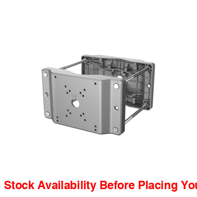 Dahua Pole Mount Bracket - Guards On Duty Shop & Security Guards