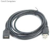 USB Extension - 5m - Type A Male to Type A Female