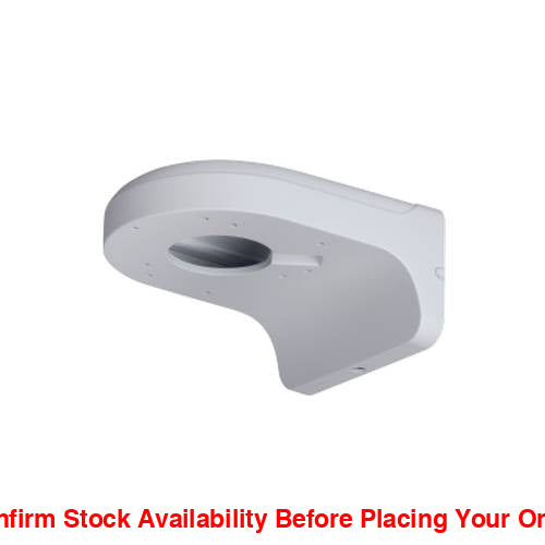 Dahua Wall Mount Bracket - Aluminum - Guards On Duty Shop & Security Guards