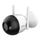 Dahua 2MP Bullet Wi-Fi IP Camera 30m IR 2.8mm Built-in Mic (DH-IPC-F2CP-LED)