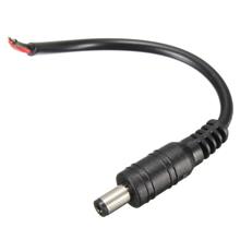DC Power Jack 15cm