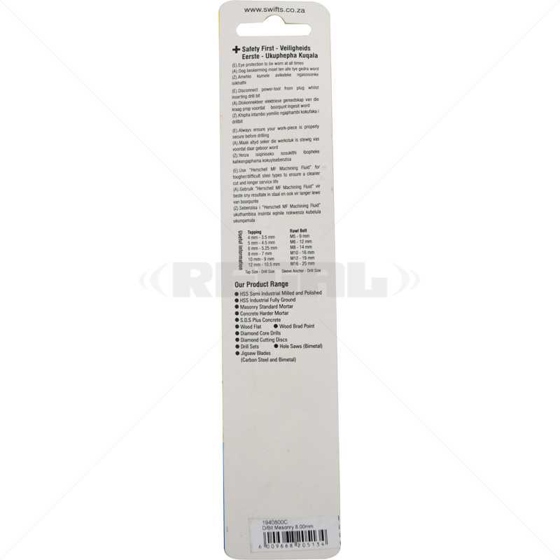 Drill Bit - Masonry 8mm