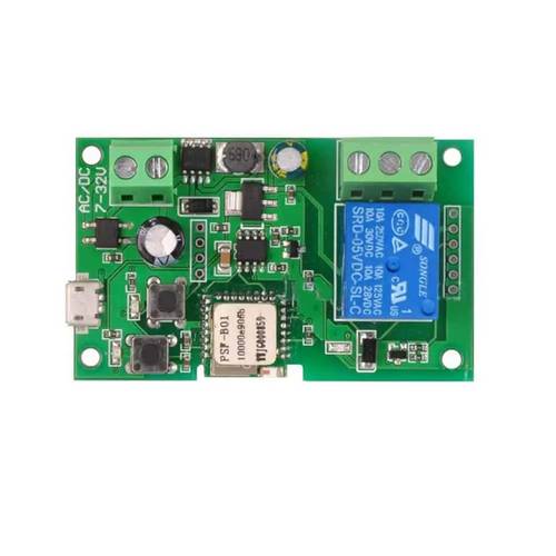 ewelink Gate Controller - Guards On Duty Shop