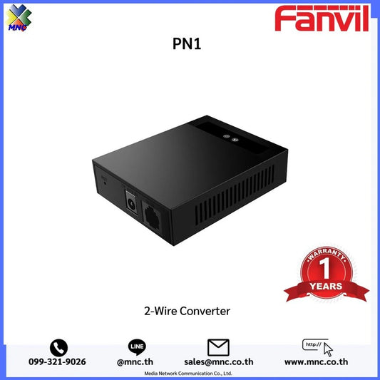 Fanvil H2c Signal Converter