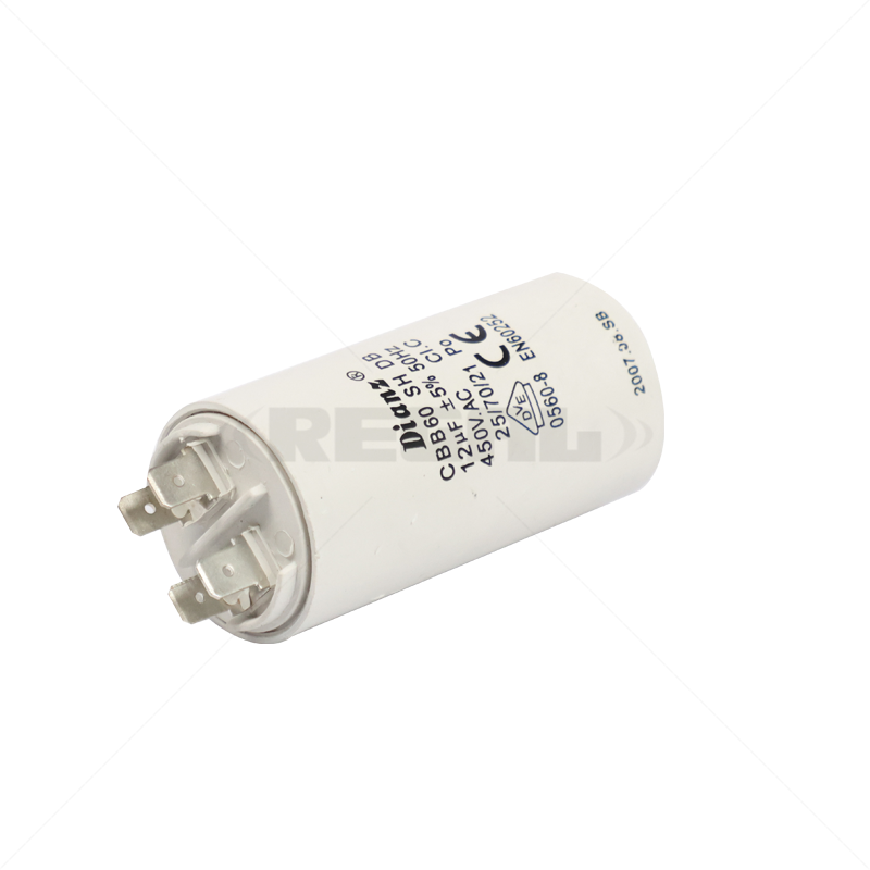 Gemini Capacitor 10/12uF 400VAC AC