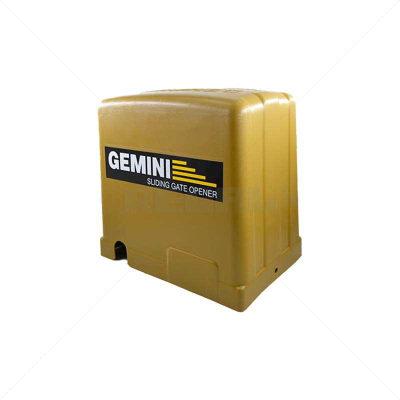 Gemini PVC Cover DC Slider Complete R03080