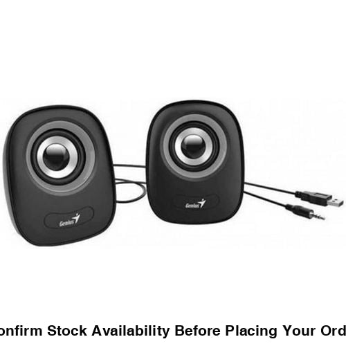 GENIUS SPEAKER, SP-Q160 USB GREY - Guards On Duty Shop