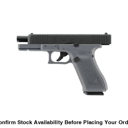GLOCK 17 Gen5 BLK-TGR 4,5 - Guards On Duty Shop