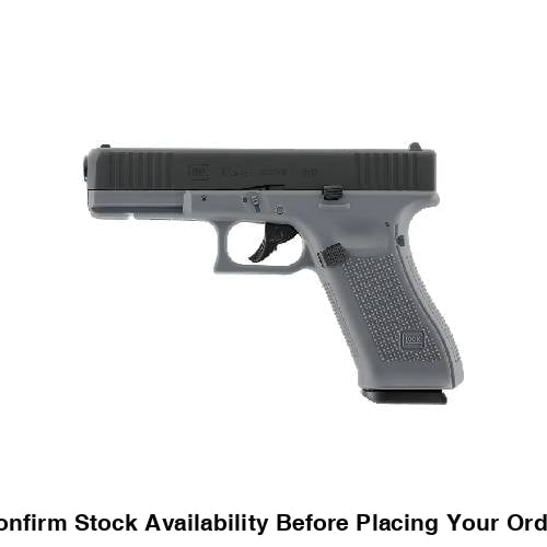 GLOCK 17 Gen5 BLK-TGR 4,5 - Guards On Duty Shop