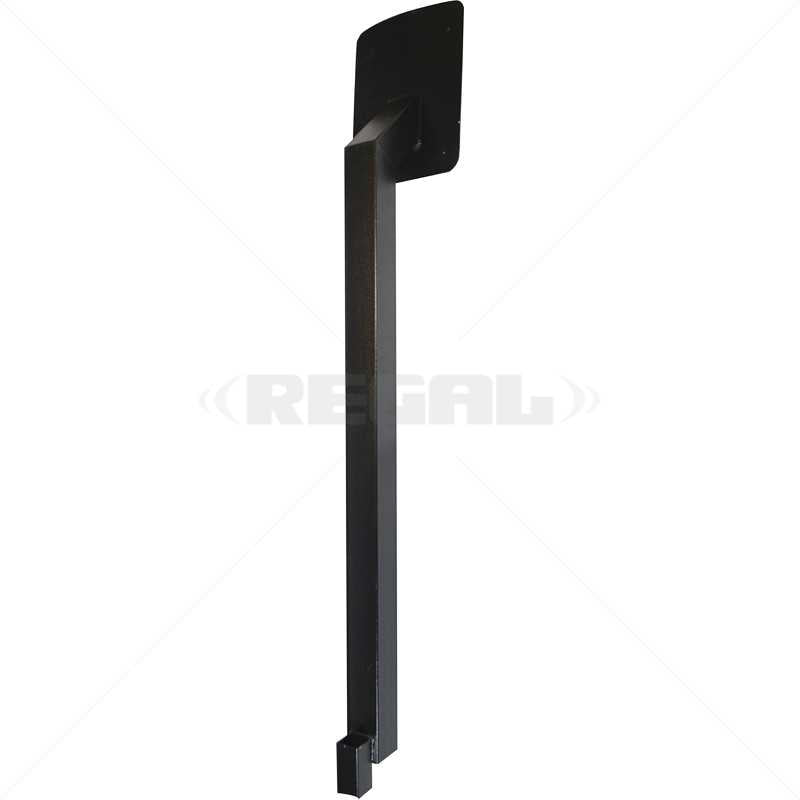 Gooseneck Mounting Plate for MKII-S GSM