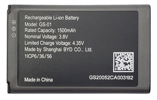 Grandstream 1500MAHLIIONBATS01 — 1500mAh Li-ion battery for WP810/WP820/DP725/DP730 - Guards On Duty Shop & Security Guards