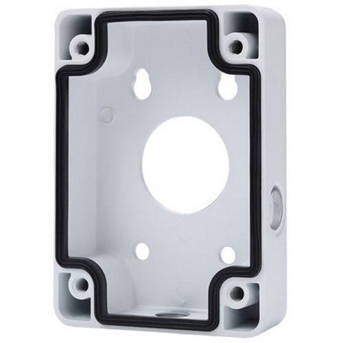 Dahua Water-proof Junction Box - Aluminum