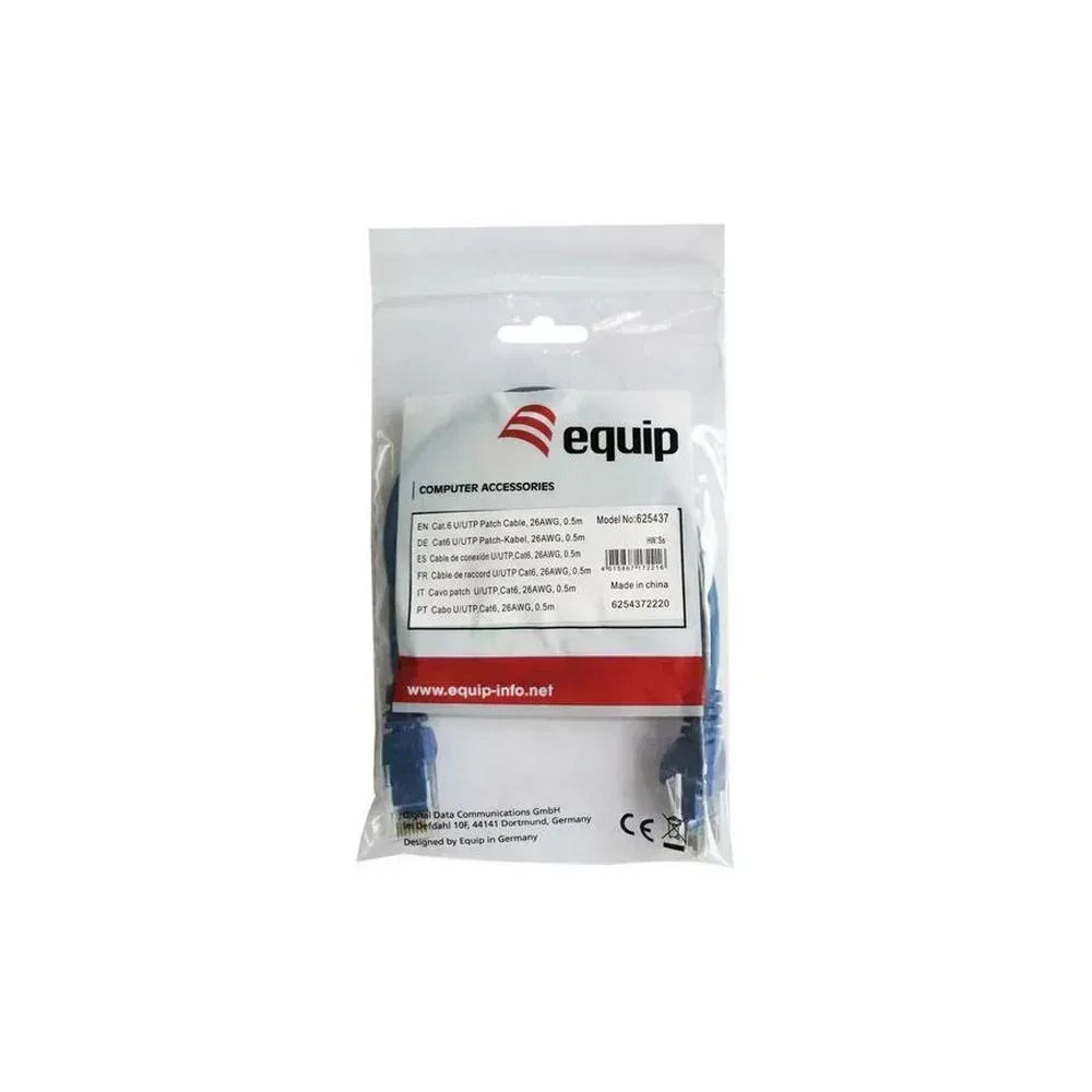 EQUIP CABLE, NET/W CAT6E PATCH 0.25M BLU Guards On Duty Security