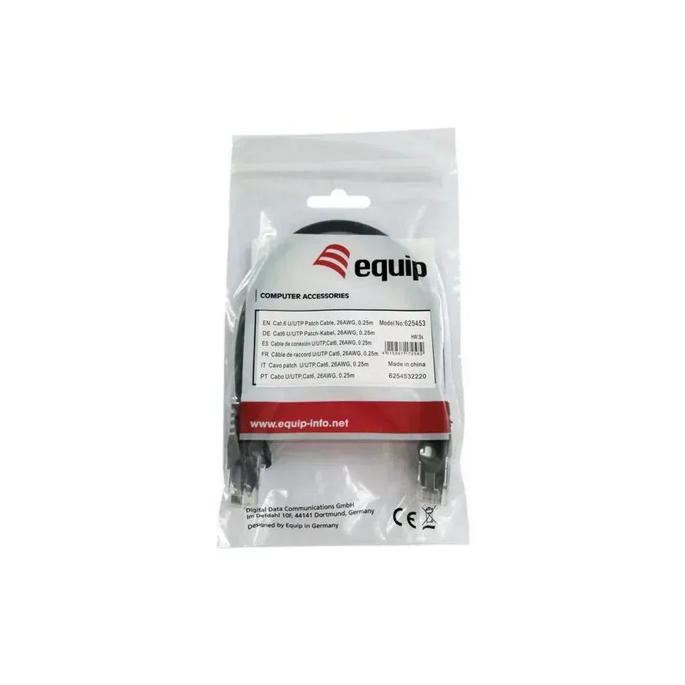 EQUIP CABLE, NET/W CAT6E PATCH 5M BLACK Guards On Duty Security