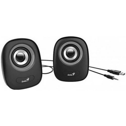 GENIUS SPEAKER, SP-Q160 USB GREY - Guards On Duty Shop & Security Guards