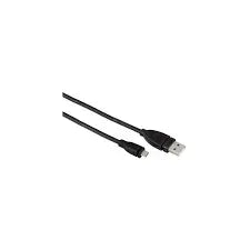 HAMA MICRO-USB CABLE USB2.0 0.75M - Guards On Duty Shop & Security Guards
