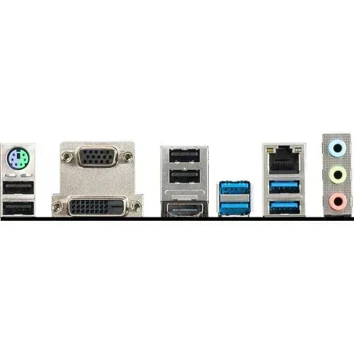 MSI B450M PRO-VDH MAX Guards On Duty Security