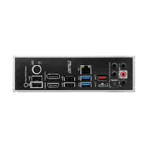 MSI B550 GAMING PLUS Guards On Duty Security