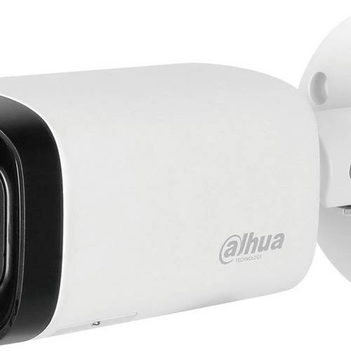 Dahua 2MP Eyeball 40m IR 2.7-12mm
