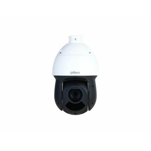 Dahua 2MP PTZ 100m IR 25 x Optical Zoom - Guards On Duty Shop & Security Guards