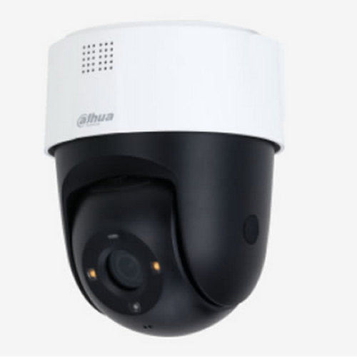 Dahua 5MP PTZ 30m IR 4mm - Guards On Duty Shop & Security Guards