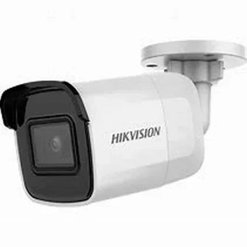 Hikvision 4 MP Smart Hybrid Light Fixed Bullet Network Camera Guards On Duty Security