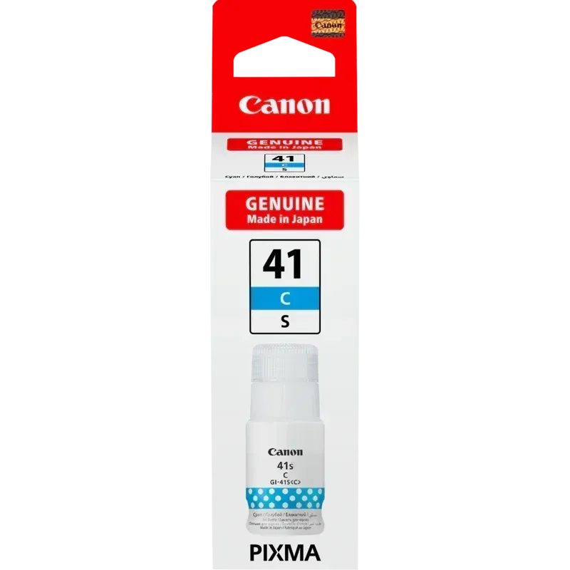 CANON-INK-GI-41S C-G1420/ G2420/ G2430/ G2470/ G3420/ G3430/ G3470 - YIELD OF 4 400 - Guards On Duty Shop & Security Guards