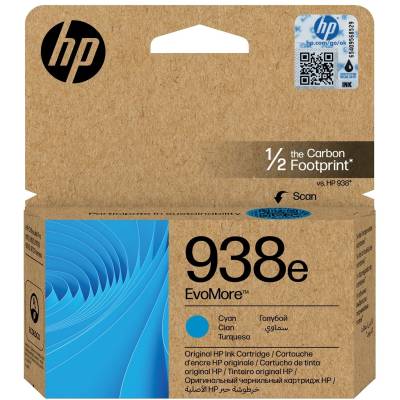 HP 938E EVOMORE CYAN ORIGINAL INK CARTRIDGE - Guards On Duty Shop & Security Guards
