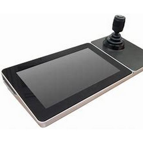 Touchscreen Keyboard - Guards On Duty Shop