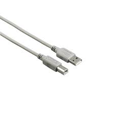 HAMA USB CABLE USB2.0 1.5M 25 PCS - Guards On Duty Shop