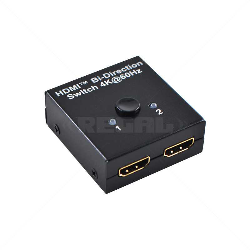 HDMI 3 Port Bi-Directional Switch