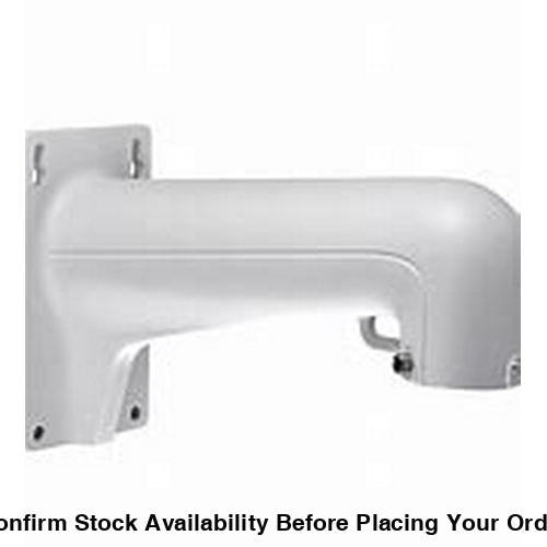 Hikvision 2AE/2DE PTZ Wallmount Bracket