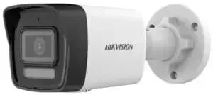 Hikvision 4 MP Smart Hybrid Light Fixed Bullet Network Camera Guards On Duty Security