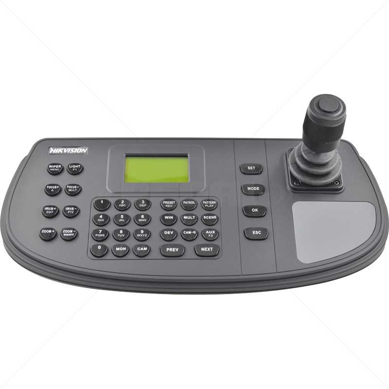 Analogue PTZ Keyboard Controller (DS-1006KI)