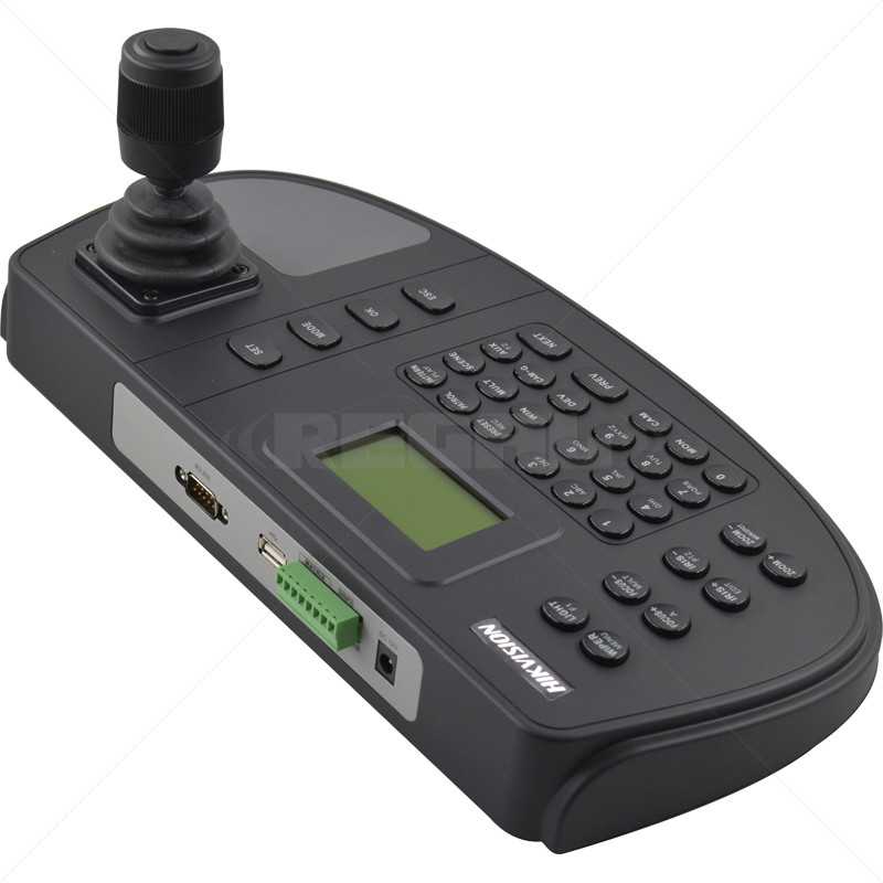 Analogue PTZ Keyboard Controller (DS-1006KI)