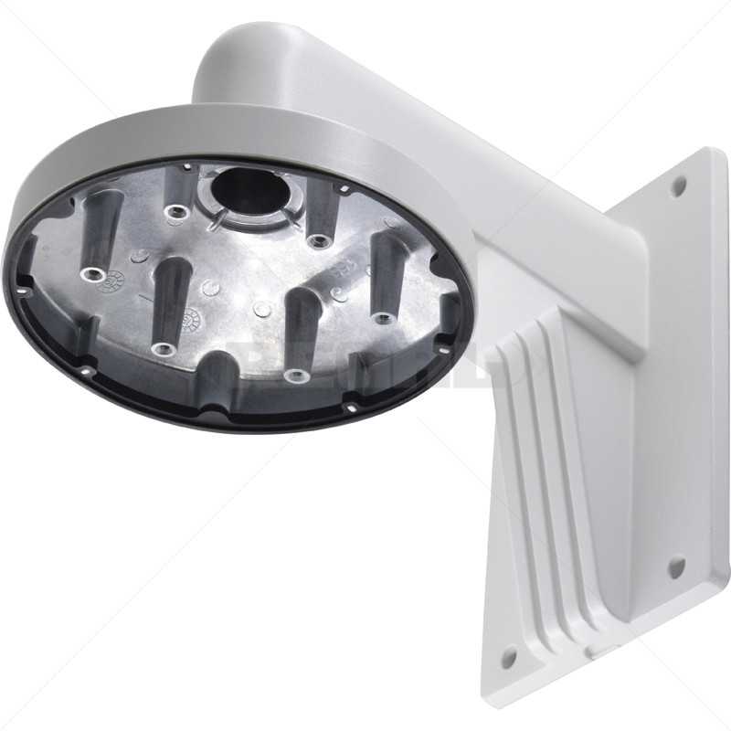 Hikvision BRKT Wall Mount IP Domes - Guards On Duty Shop & Security Guards