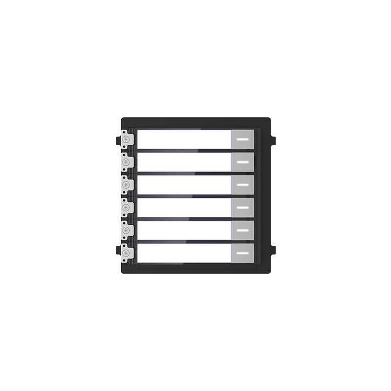 INTERCOM Video Nametag Module (DS-KD-KK)