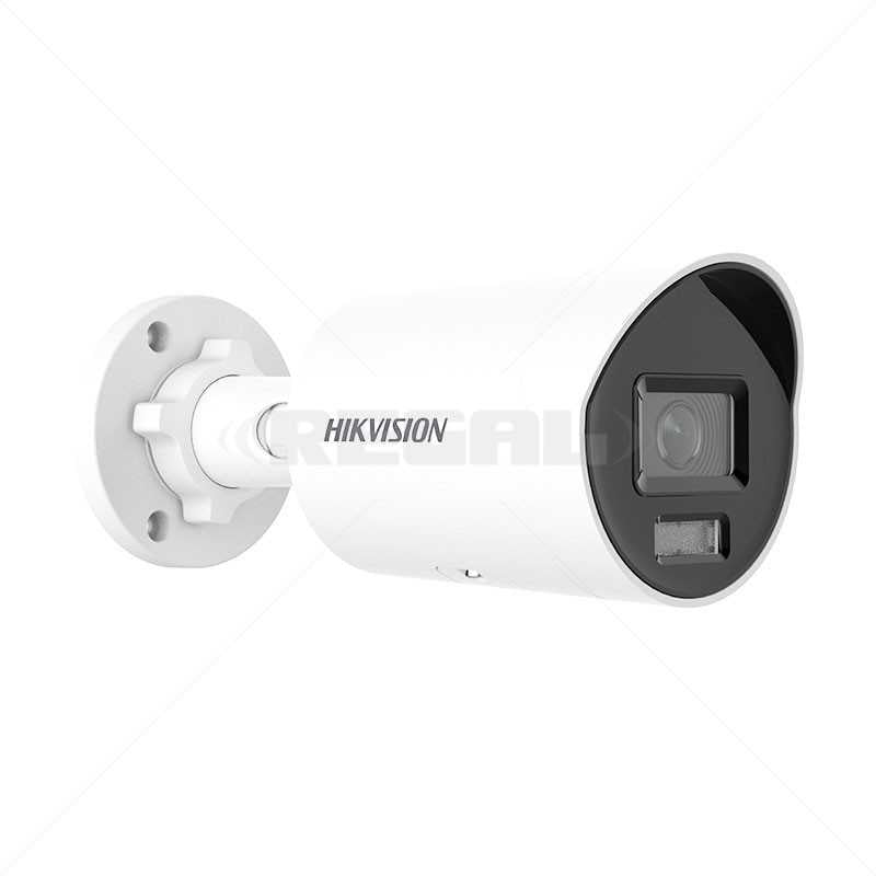 IP Bullet 4MP AS 40m 4mm (DS-2CD2046G2H-I(4mm)(O-STD))