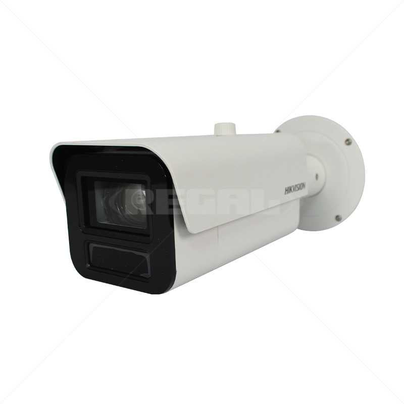 IP Bullet 4MP DinV IR200m MVF 6-132mm (Request iDS-2CD7A46G2-IZHS(6-132mm) On)