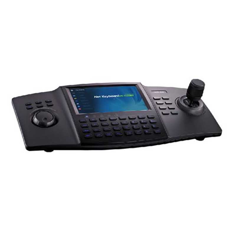 IP PTZ Keyboard Controller (DS-1100KI(C)(O-STD))